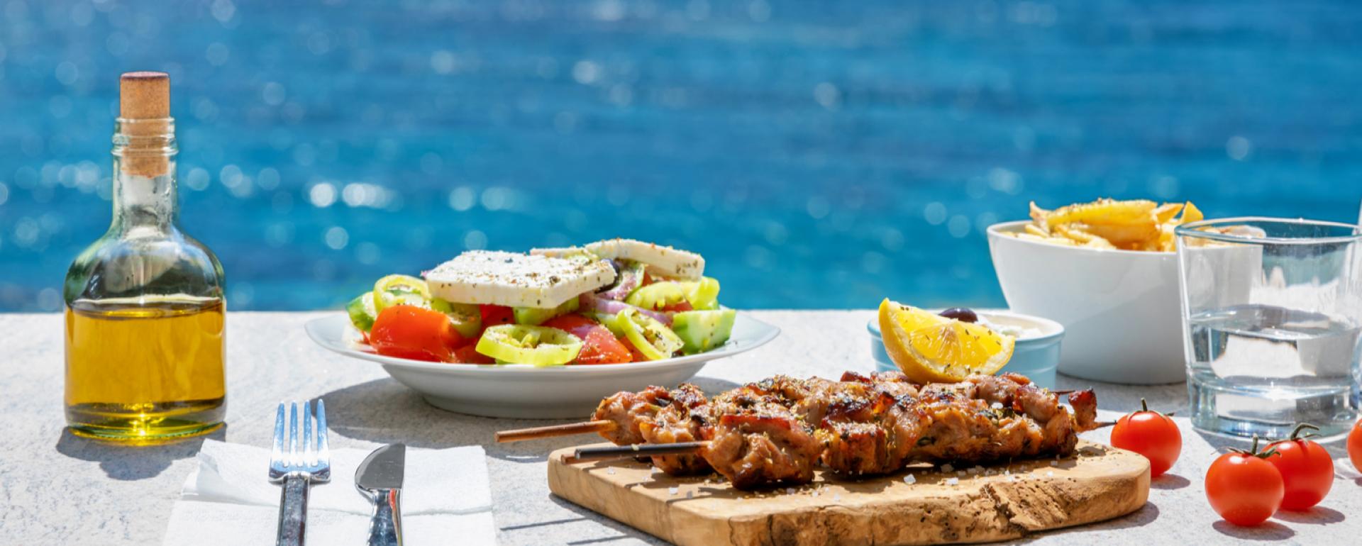 Souvlaki, czyli greckie wakacje